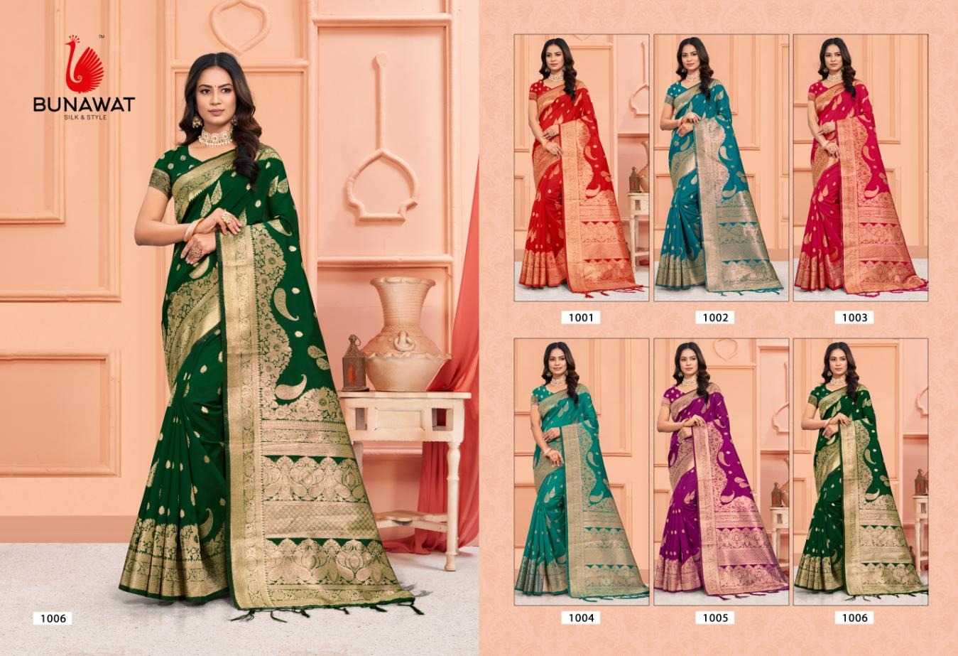 BUNAWAT Plazzo Silk Vol-05 Saree Wholesale catalog