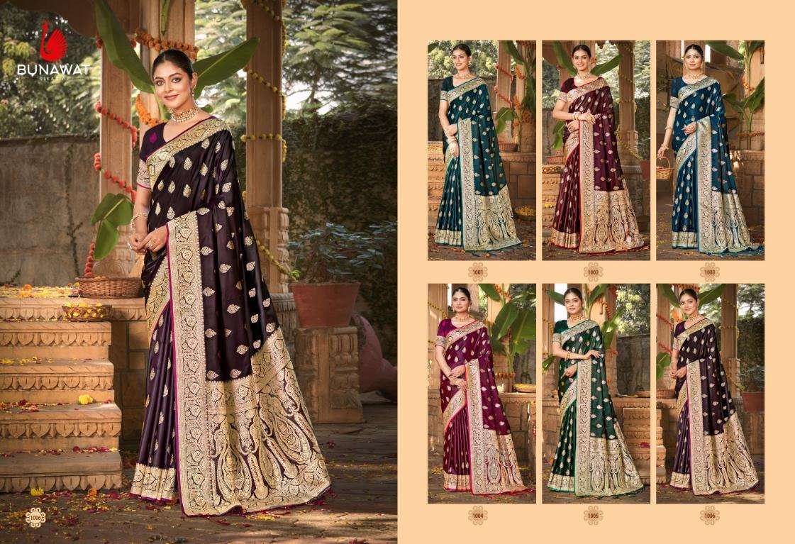 BUNAWAT Taramani Saree Wholesale catalog
