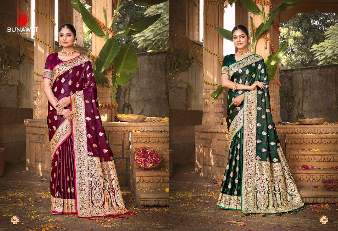 BUNAWAT Taramani Saree Wholesale catalog