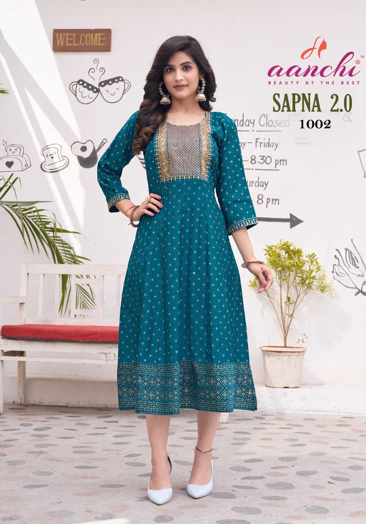 CHHAYA MEERA Kurti Wholesale catalog
