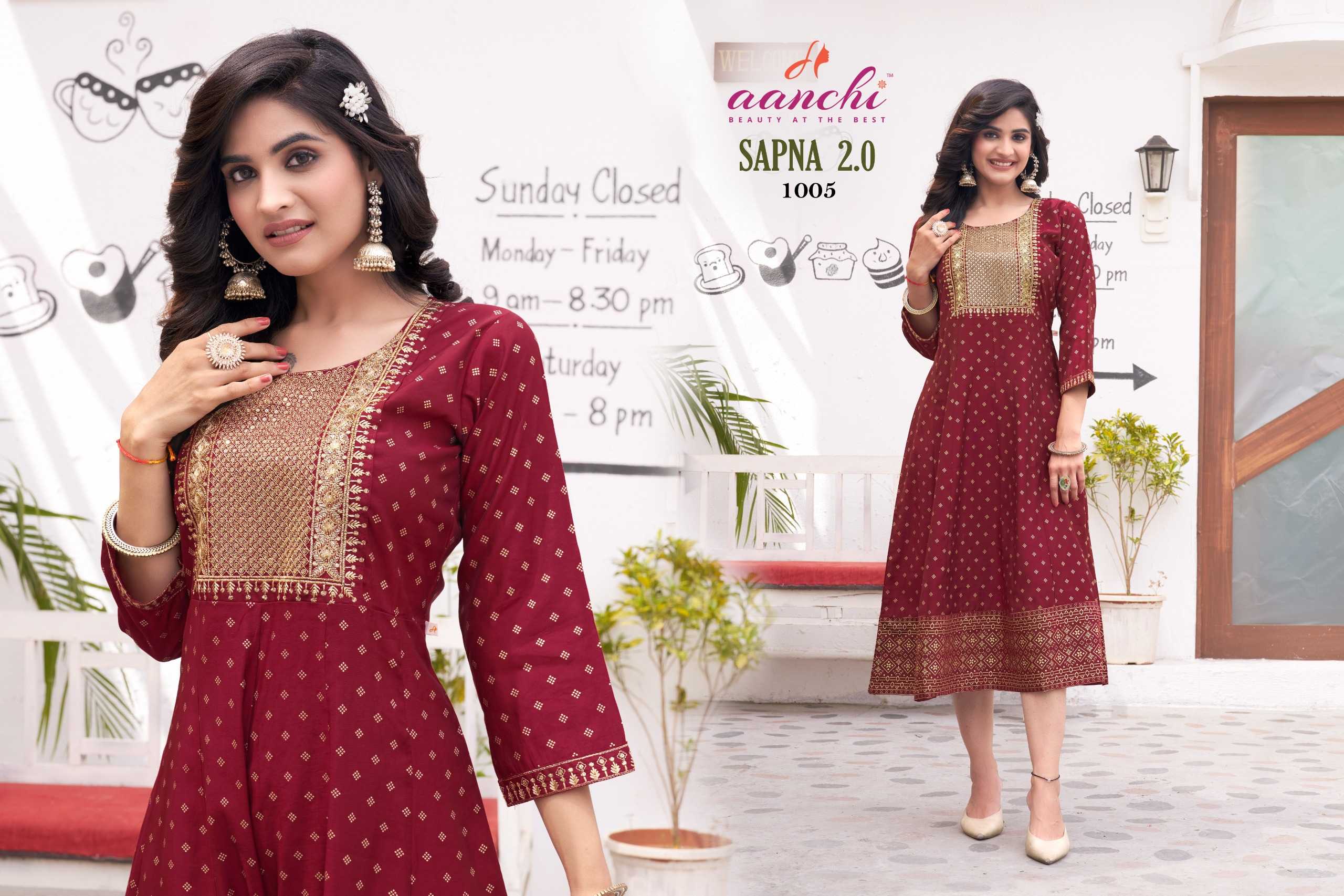 CHHAYA MEERA Kurti Wholesale catalog