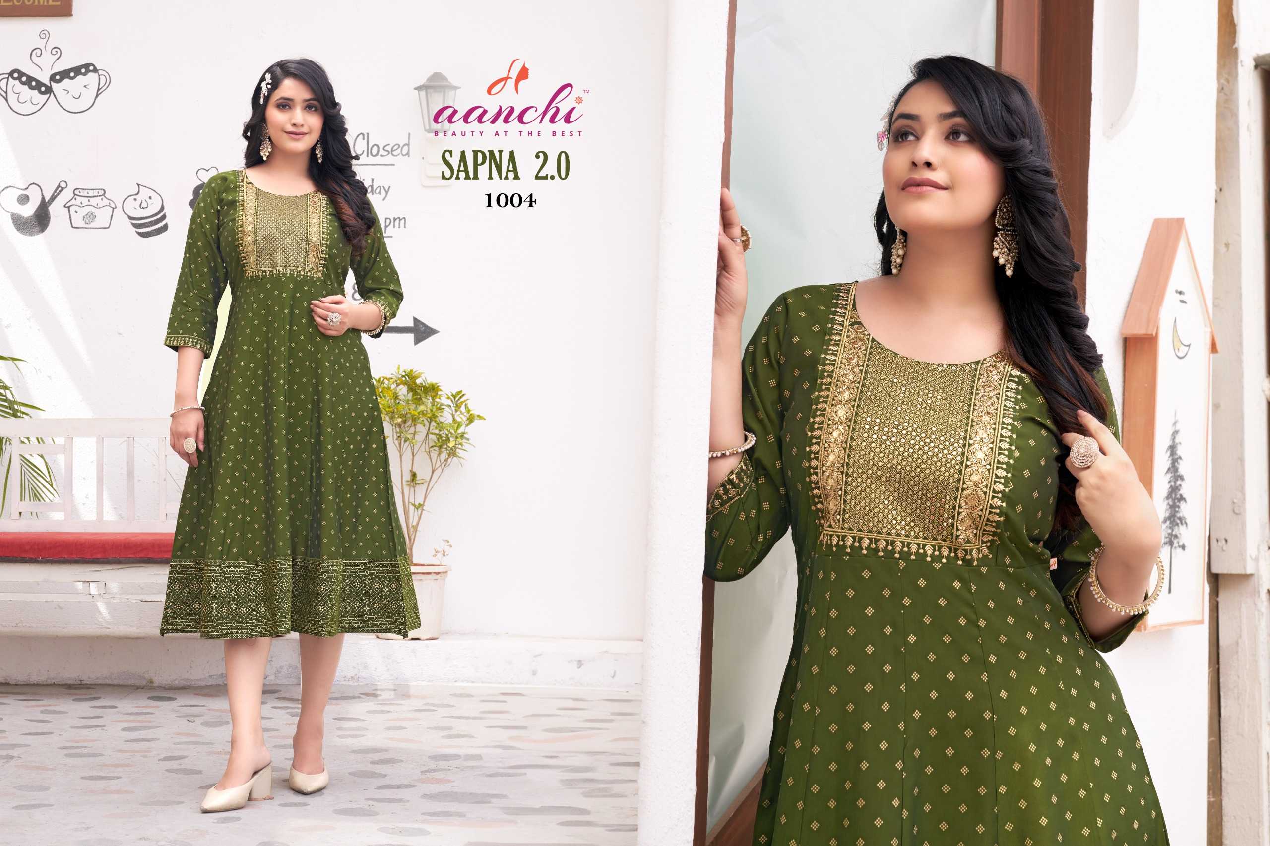 CHHAYA MEERA Kurti Wholesale catalog