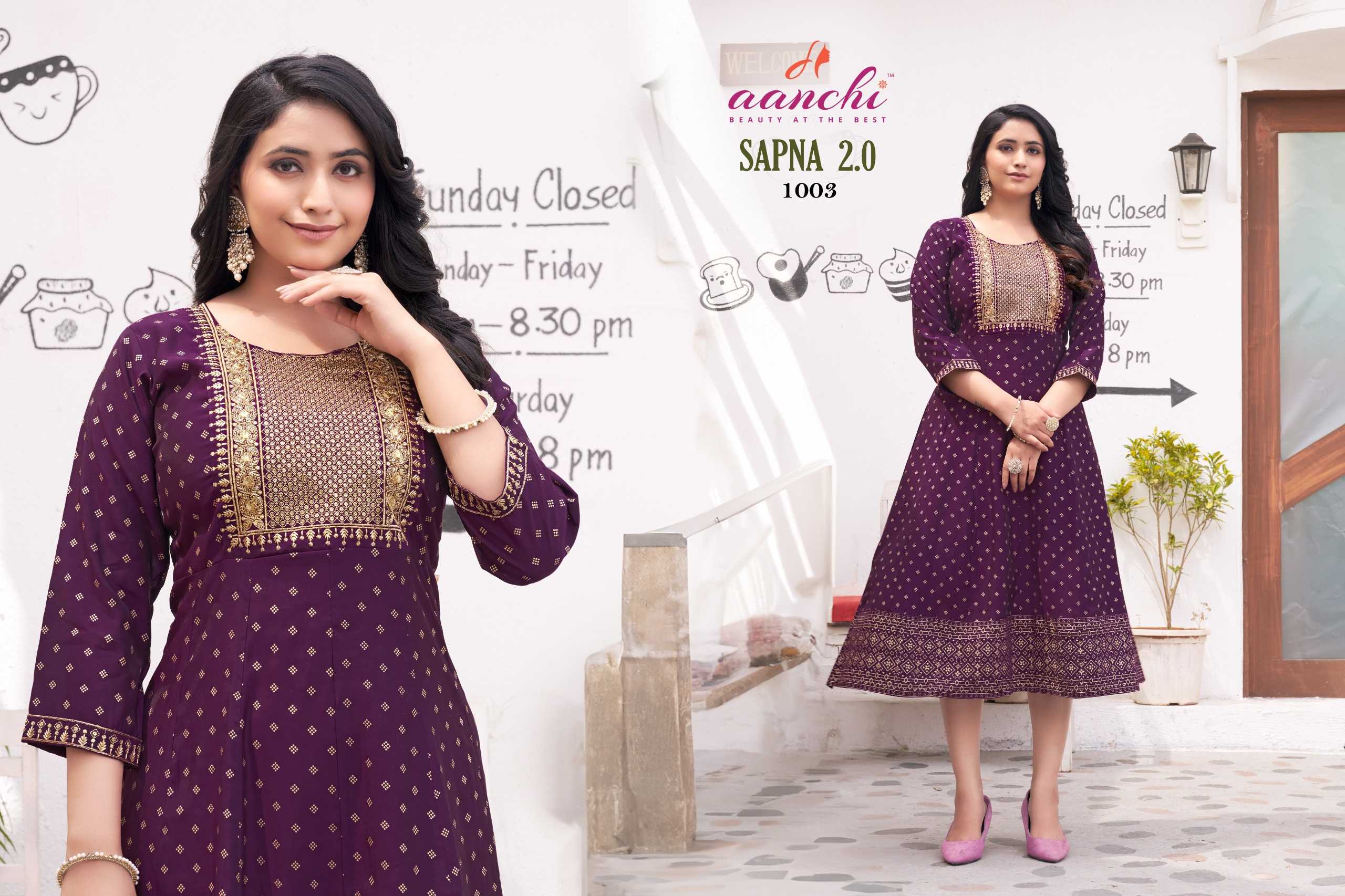 CHHAYA MEERA Kurti Wholesale catalog