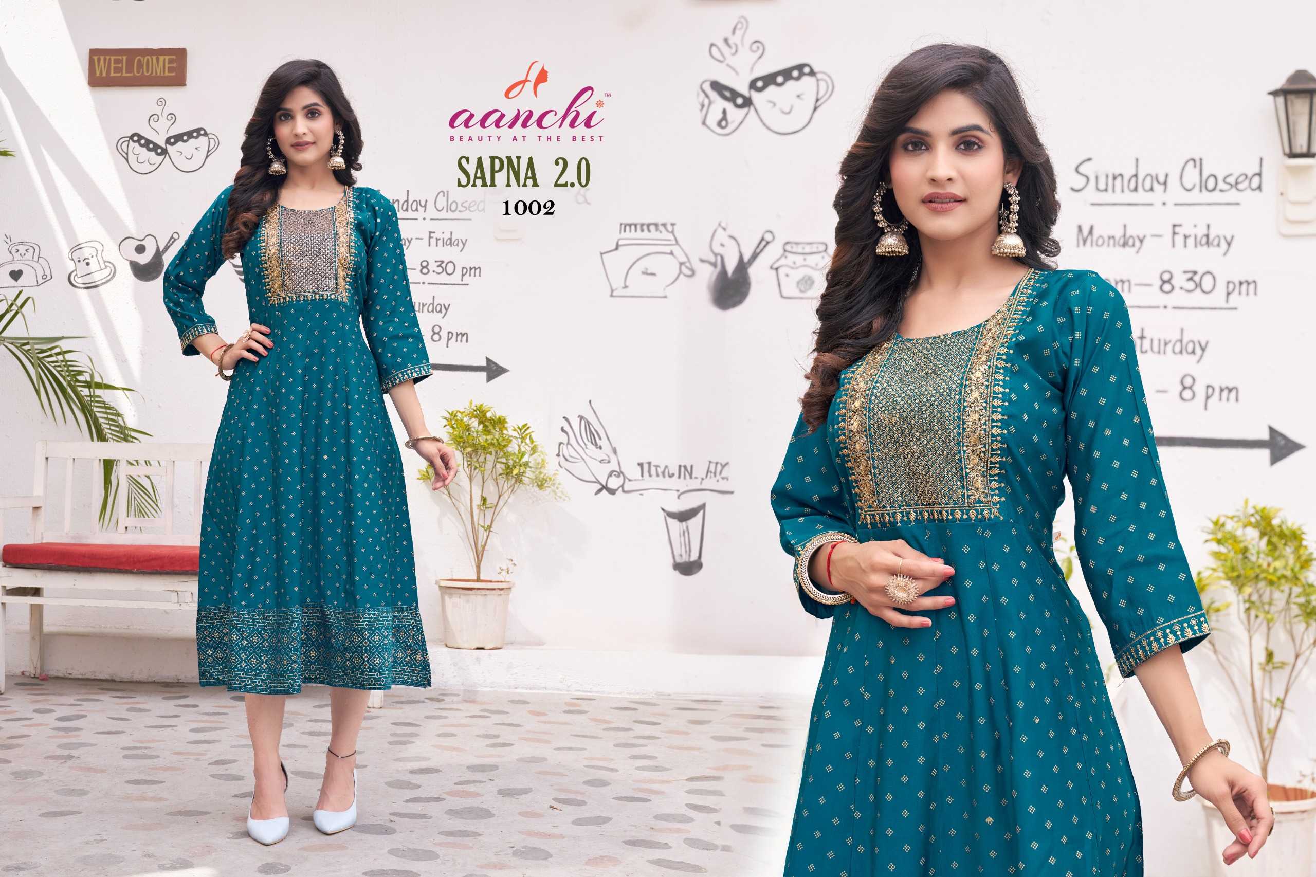 CHHAYA MEERA Kurti Wholesale catalog