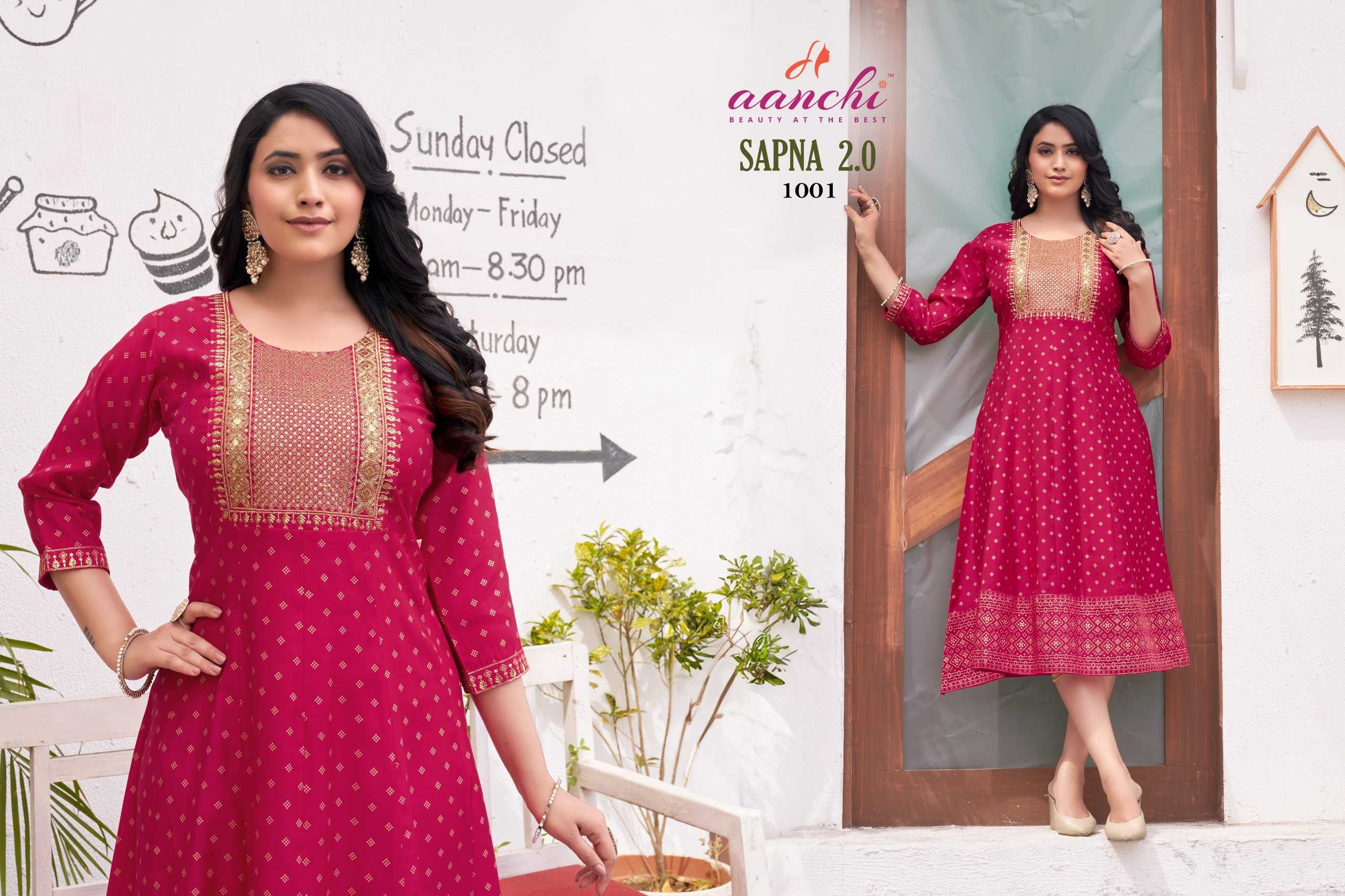 CHHAYA MEERA Kurti Wholesale catalog