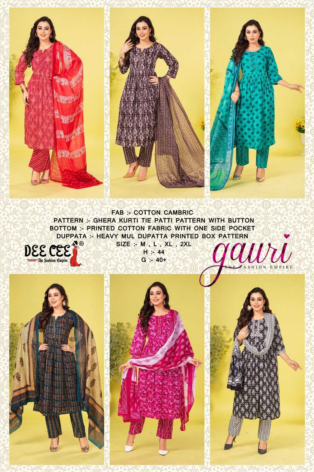 DEECEE GAURI Kurti Wholesale catalog