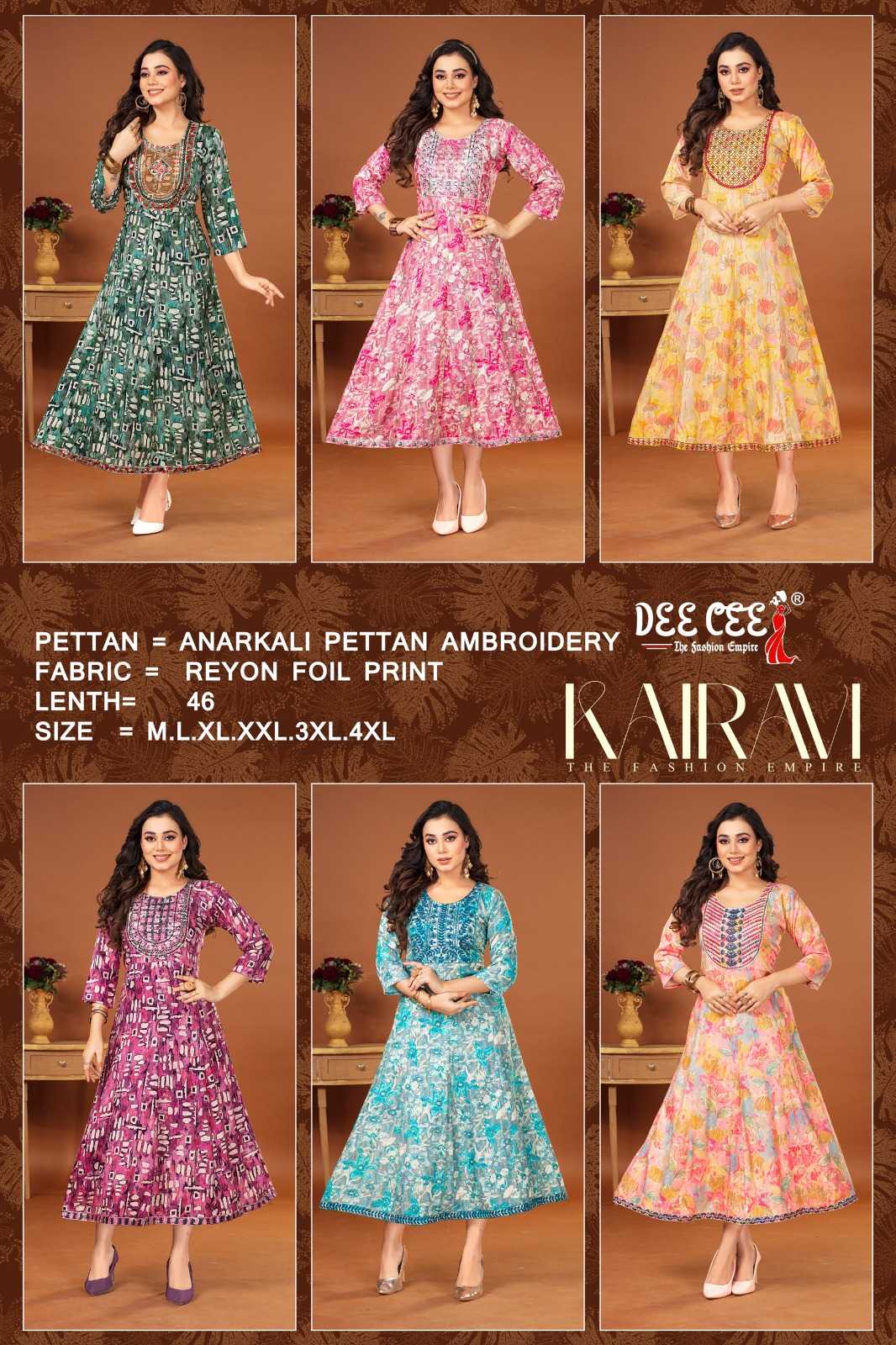 DeeCee KAIRAVI Kurti Wholesale catalog