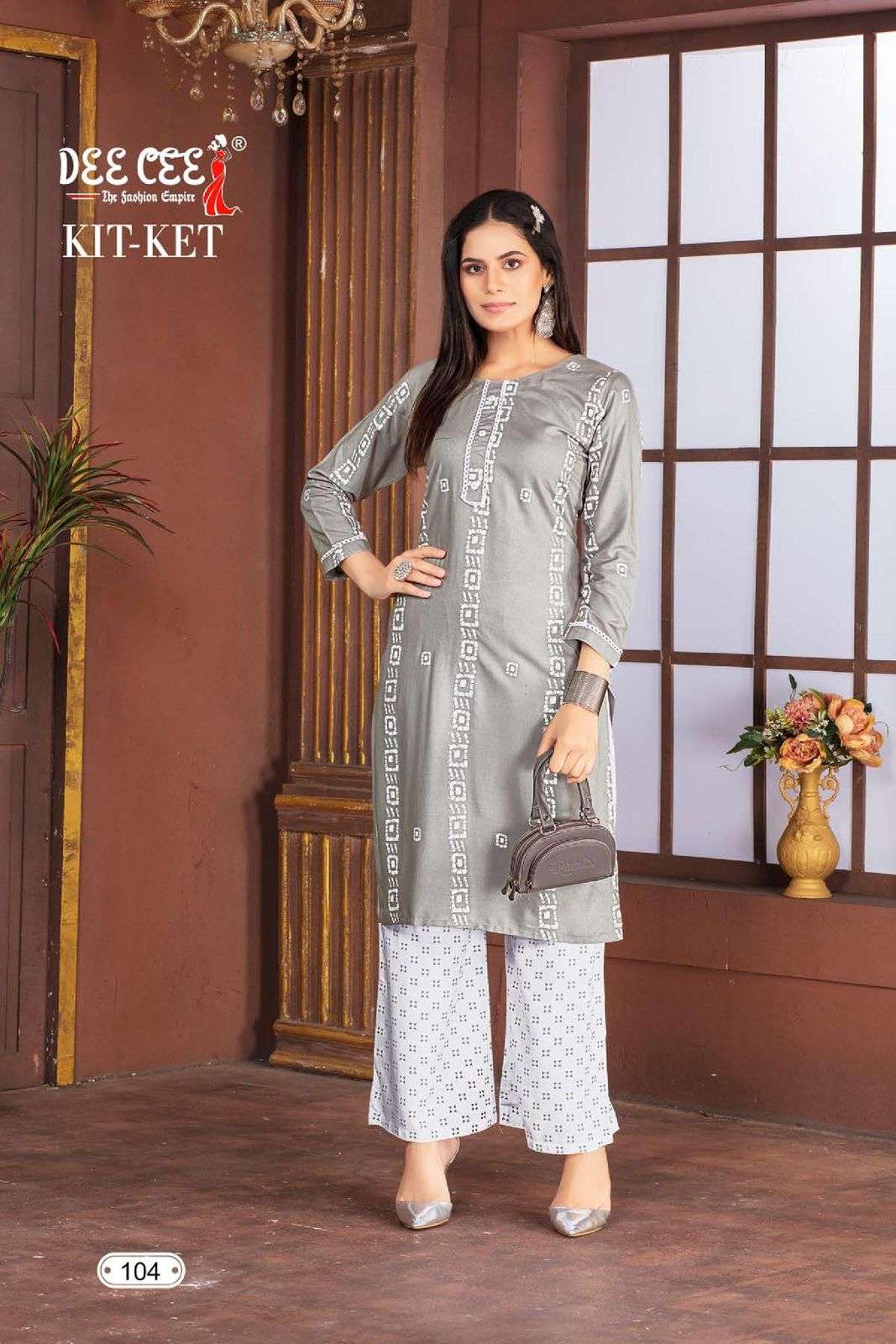 DEECEE KITKET Kurti Wholesale catalog