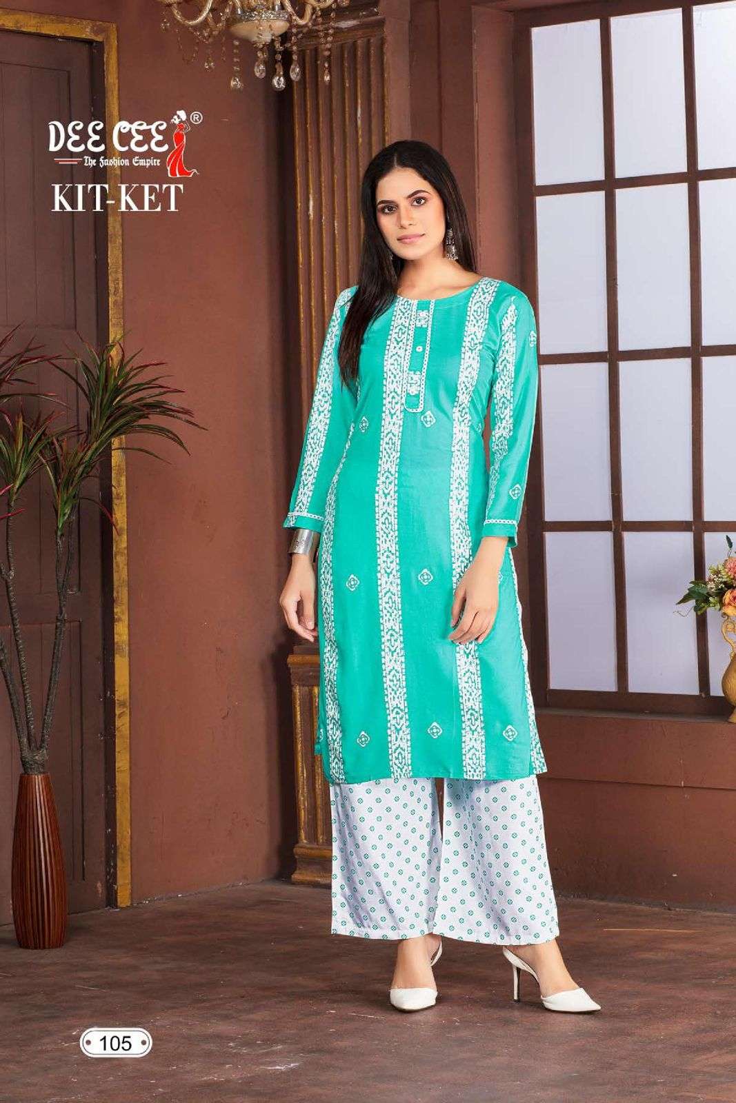 DEECEE KITKET Kurti Wholesale catalog