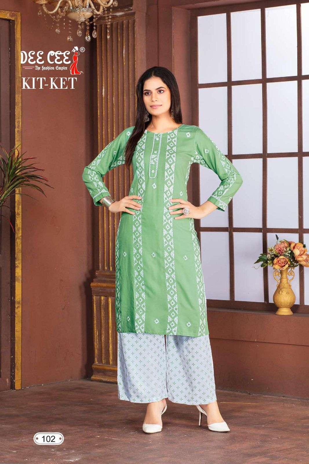 DEECEE KITKET Kurti Wholesale catalog