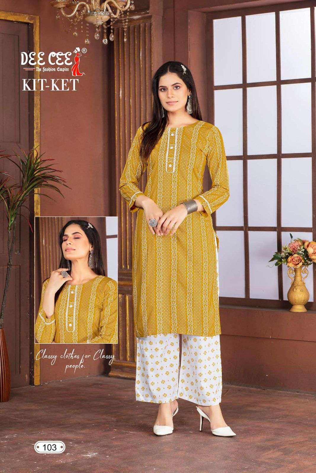 DEECEE KITKET Kurti Wholesale catalog