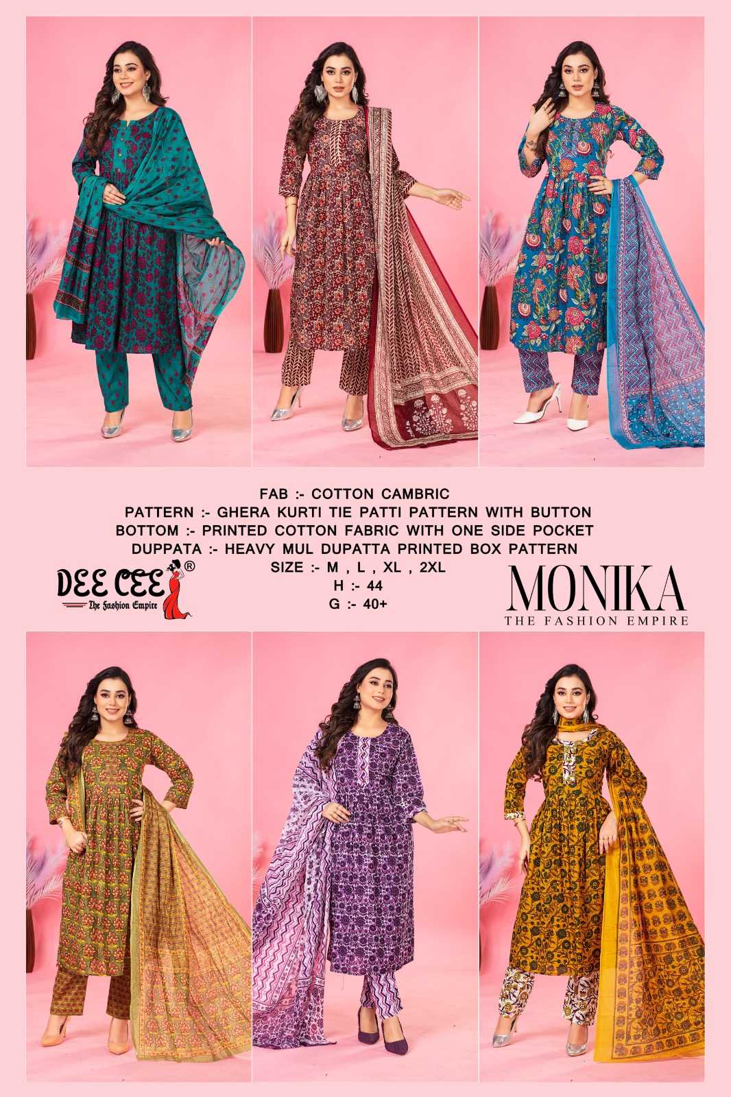 DeeCee MONIKA Kurti Wholesale catalog
