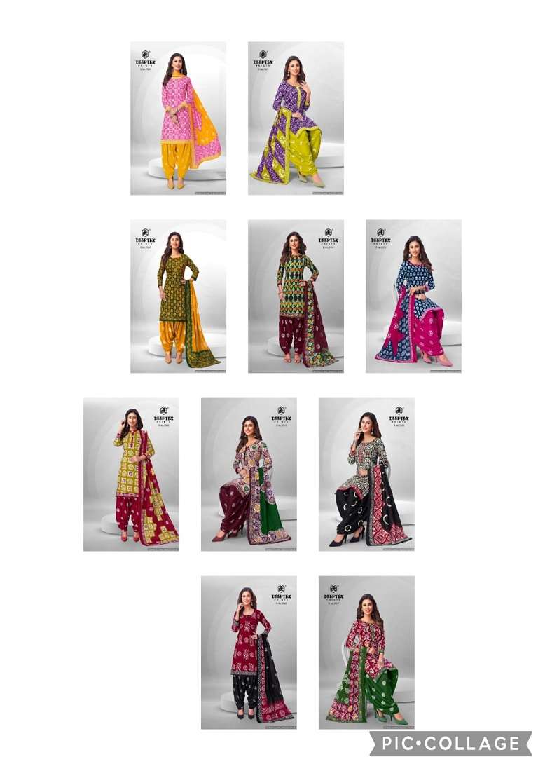 Deeptex Batic Plus Vol-25 – Dress Material - Wholesale Catalog