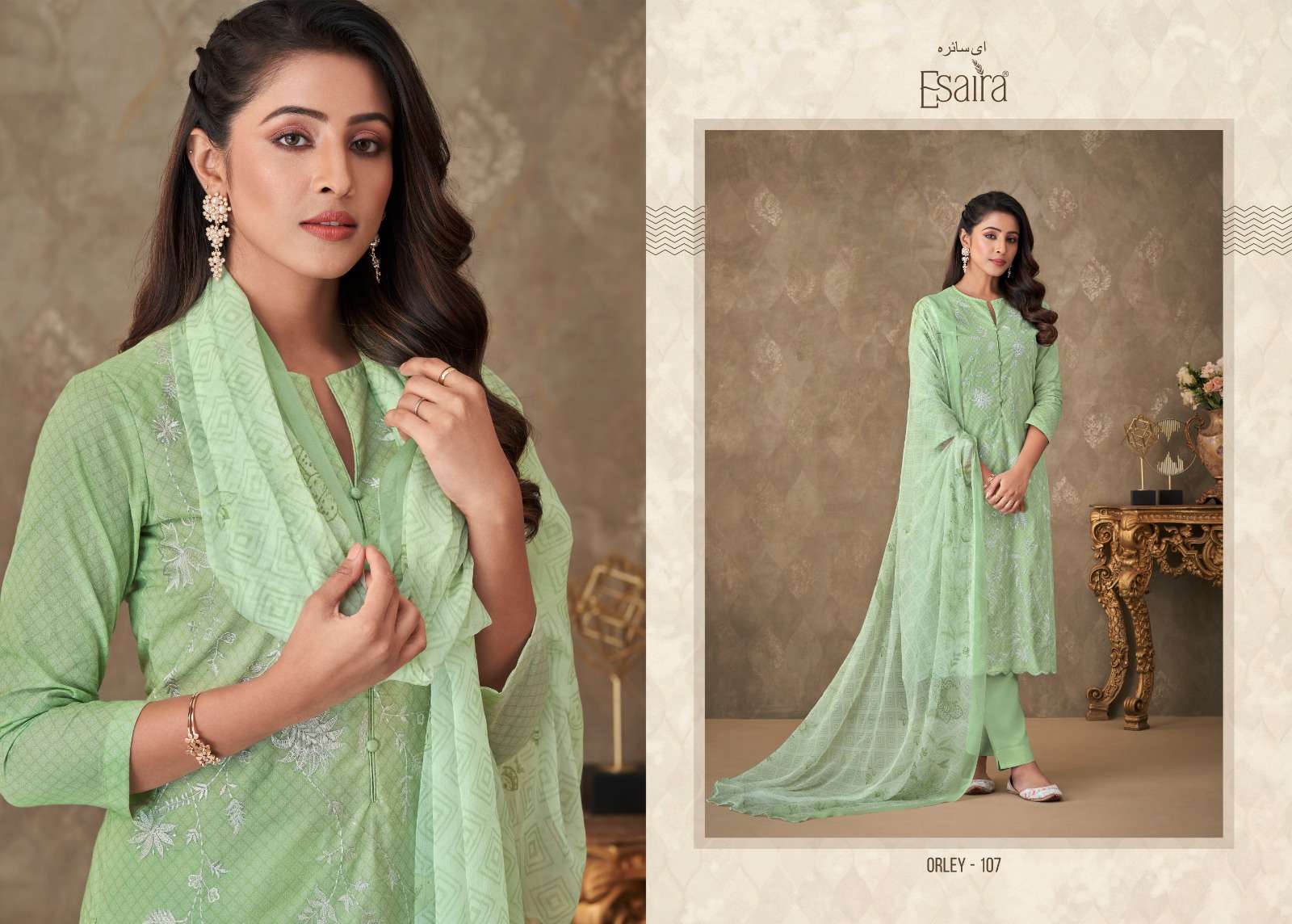 ESAIRA ORLEY Salwar Kameez Wholesale catalog