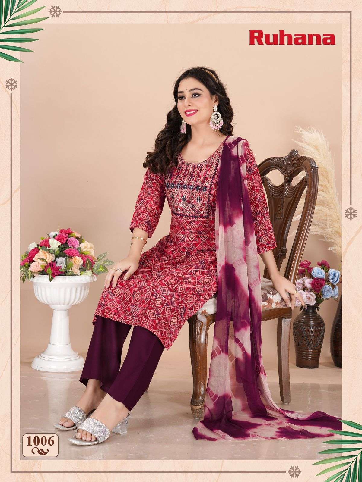 FASHION TALK RUHANA vol -4 Kurti Wholesale catalog