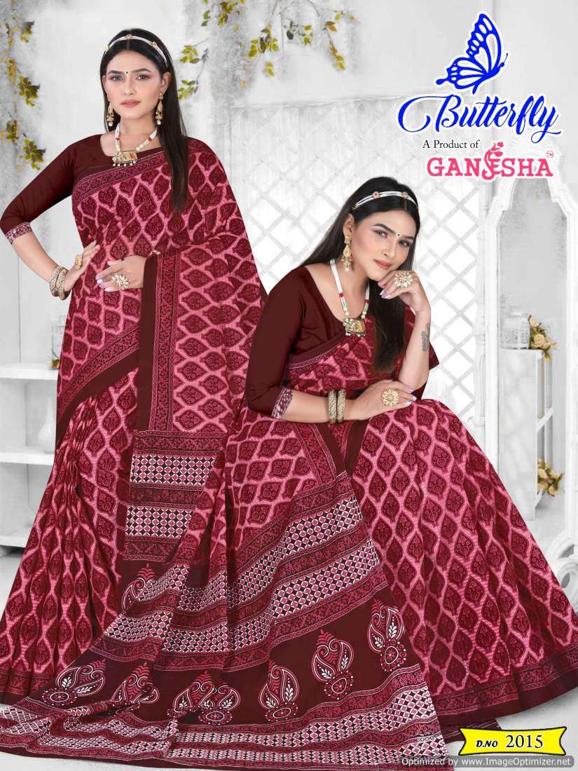 Ganesha Butterfly Vol-2 – Cotton Sarees - Wholesale Catalog