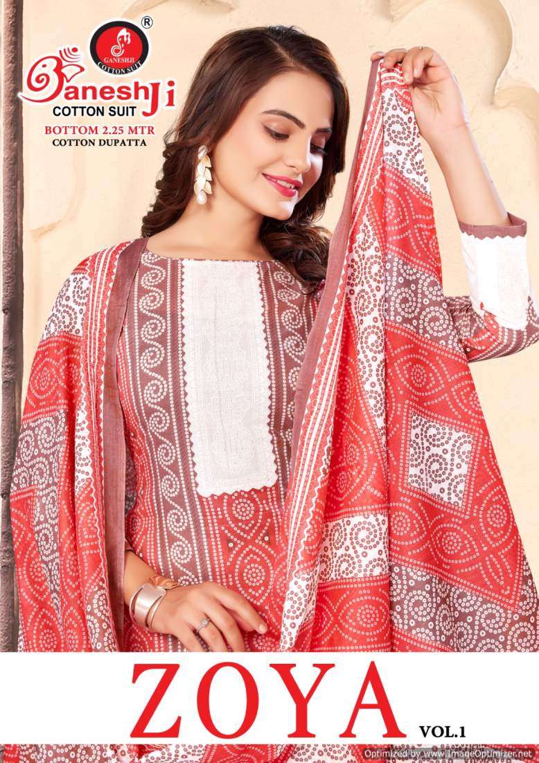 Ganeshji Zoya Vol-1 – Dress Material - Wholesale Catalog
