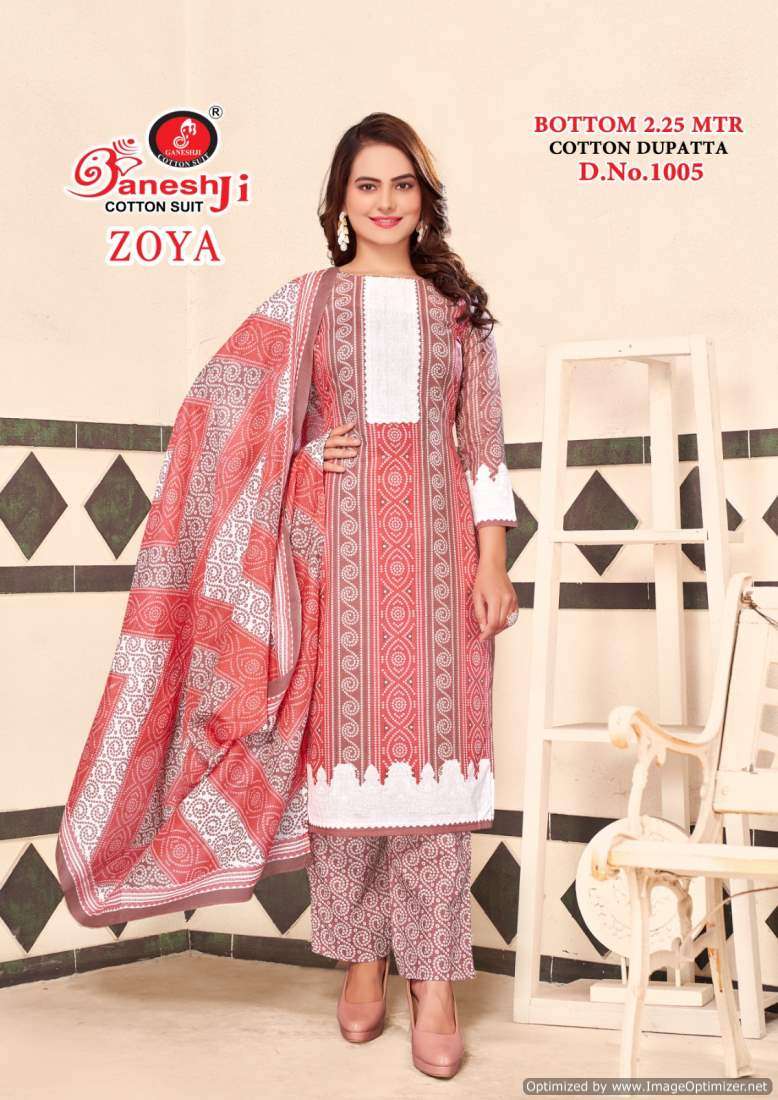 Ganeshji Zoya Vol-1 – Dress Material - Wholesale Catalog