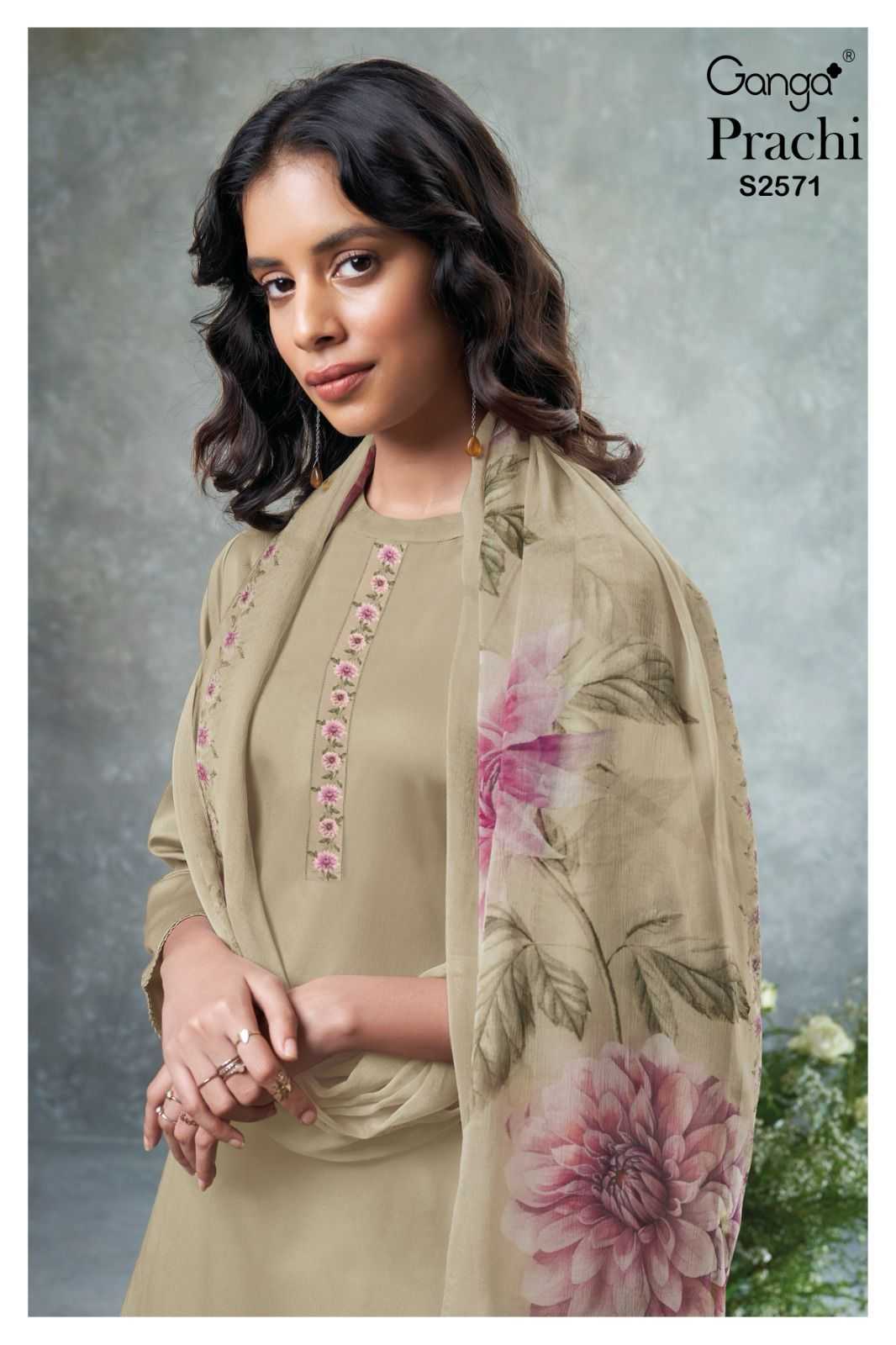 Ganga PRACHI 2571 Dress Materials Wholesale catalog