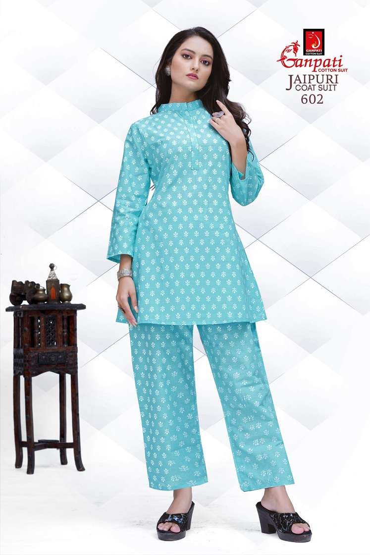 Ganpati Jaipuri Vol-6 – Cord Set Wholesale Catalog