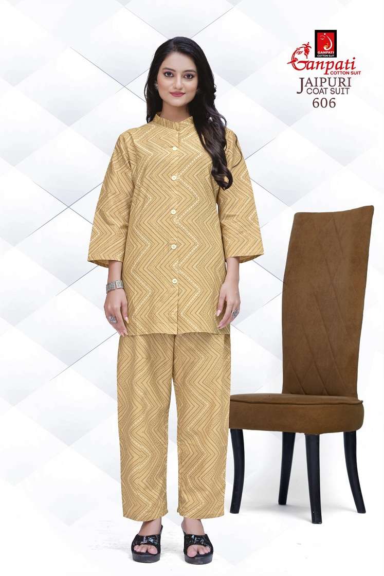 Ganpati Jaipuri Vol-6 – Cord Set Wholesale Catalog