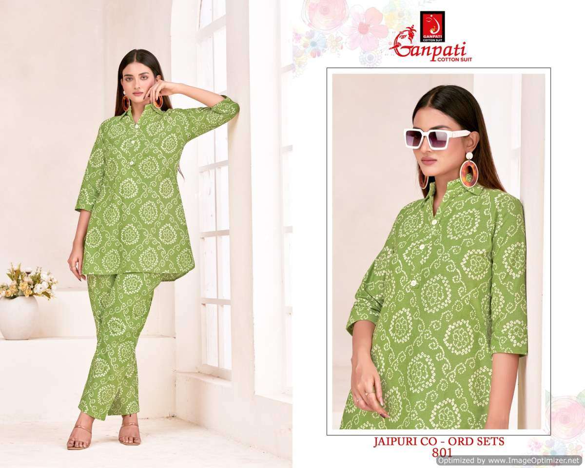 Ganpati Jaipuri Vol-8 – Cord Set - Wholesale Catalog