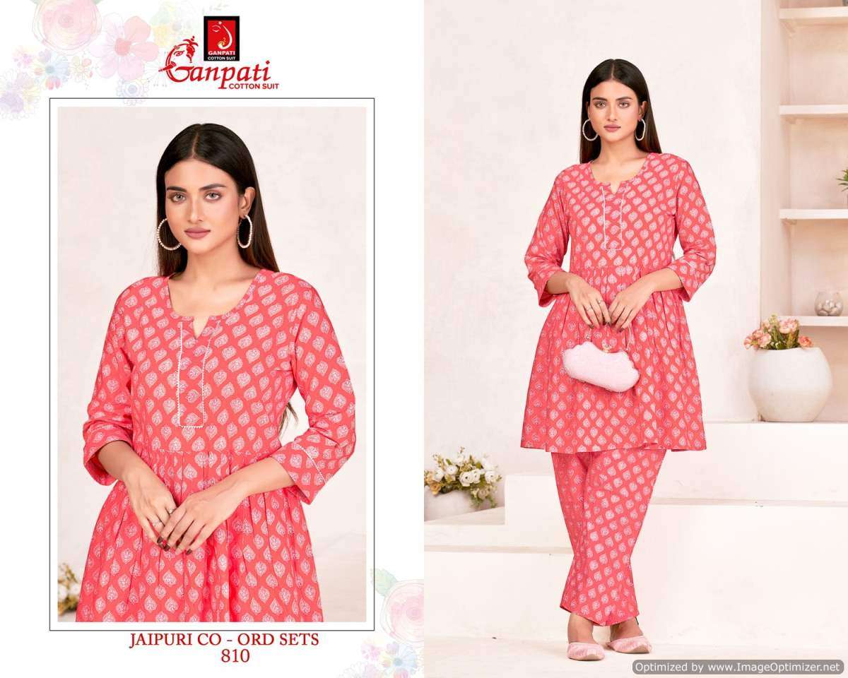 Ganpati Jaipuri Vol-8 – Cord Set - Wholesale Catalog