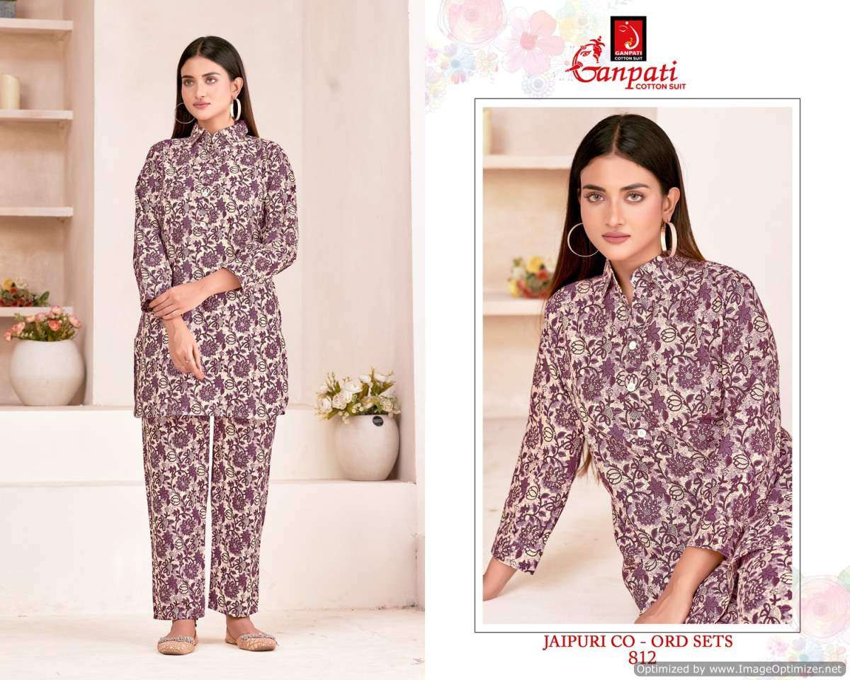 Ganpati Jaipuri Vol-8 – Cord Set - Wholesale Catalog