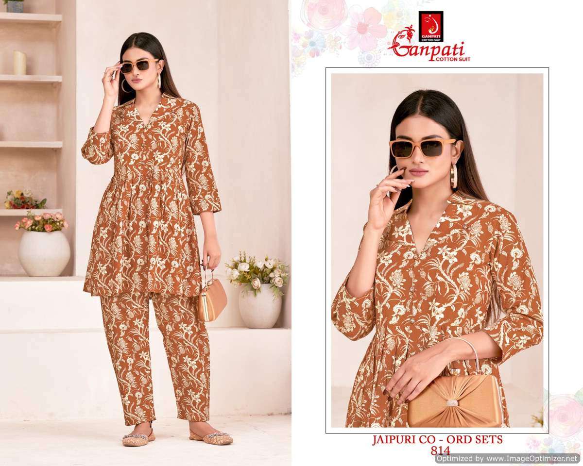Ganpati Jaipuri Vol-8 – Cord Set - Wholesale Catalog