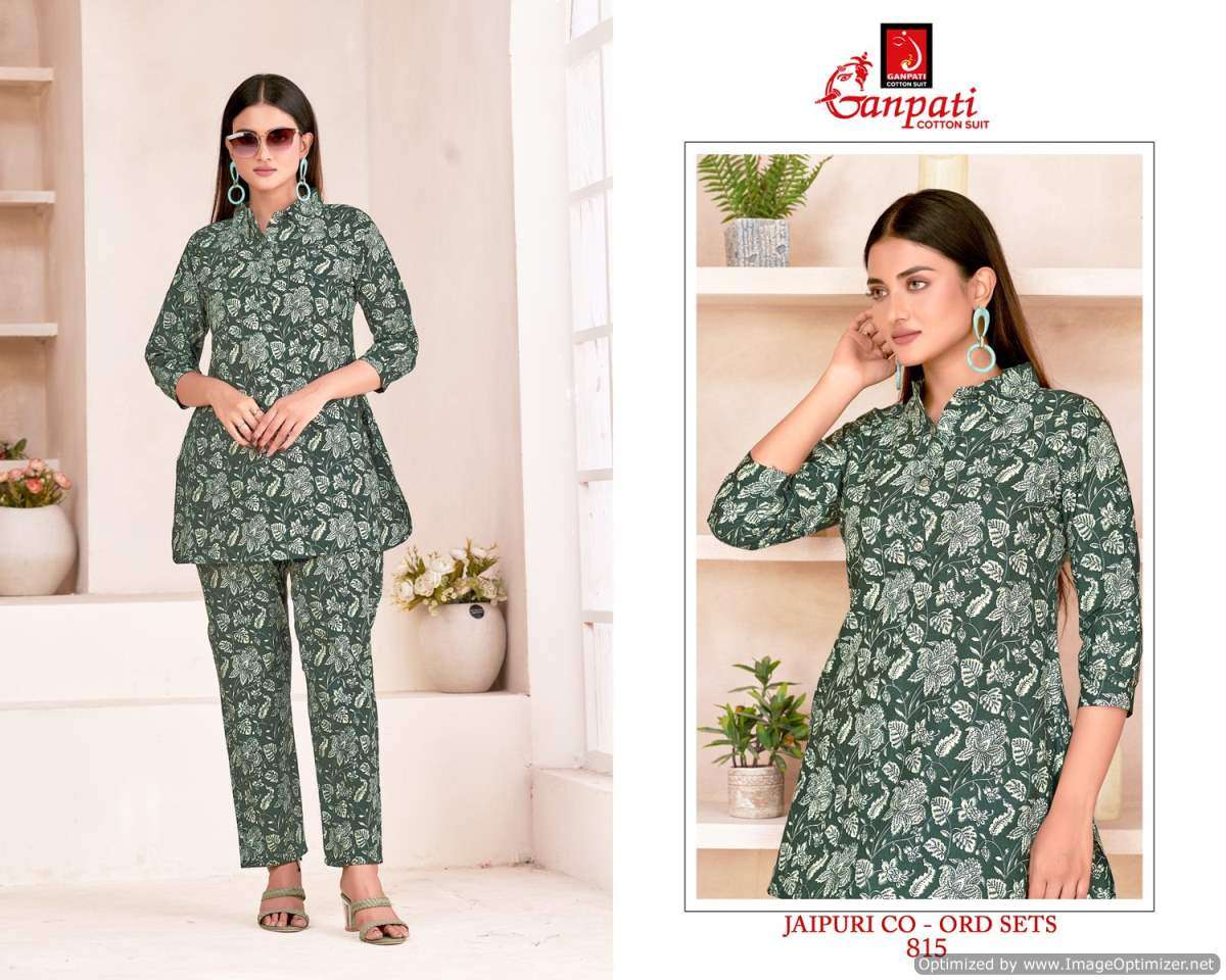 Ganpati Jaipuri Vol-8 – Cord Set - Wholesale Catalog