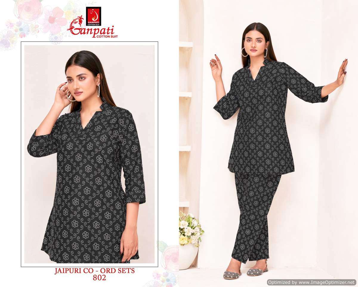 Ganpati Jaipuri Vol-8 – Cord Set - Wholesale Catalog
