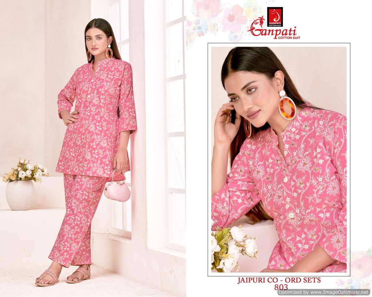 Ganpati Jaipuri Vol-8 – Cord Set - Wholesale Catalog