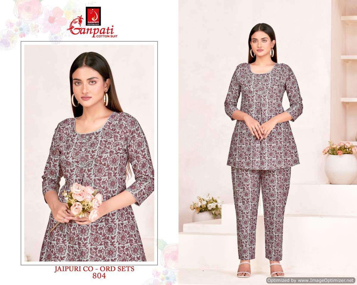 Ganpati Jaipuri Vol-8 – Cord Set - Wholesale Catalog