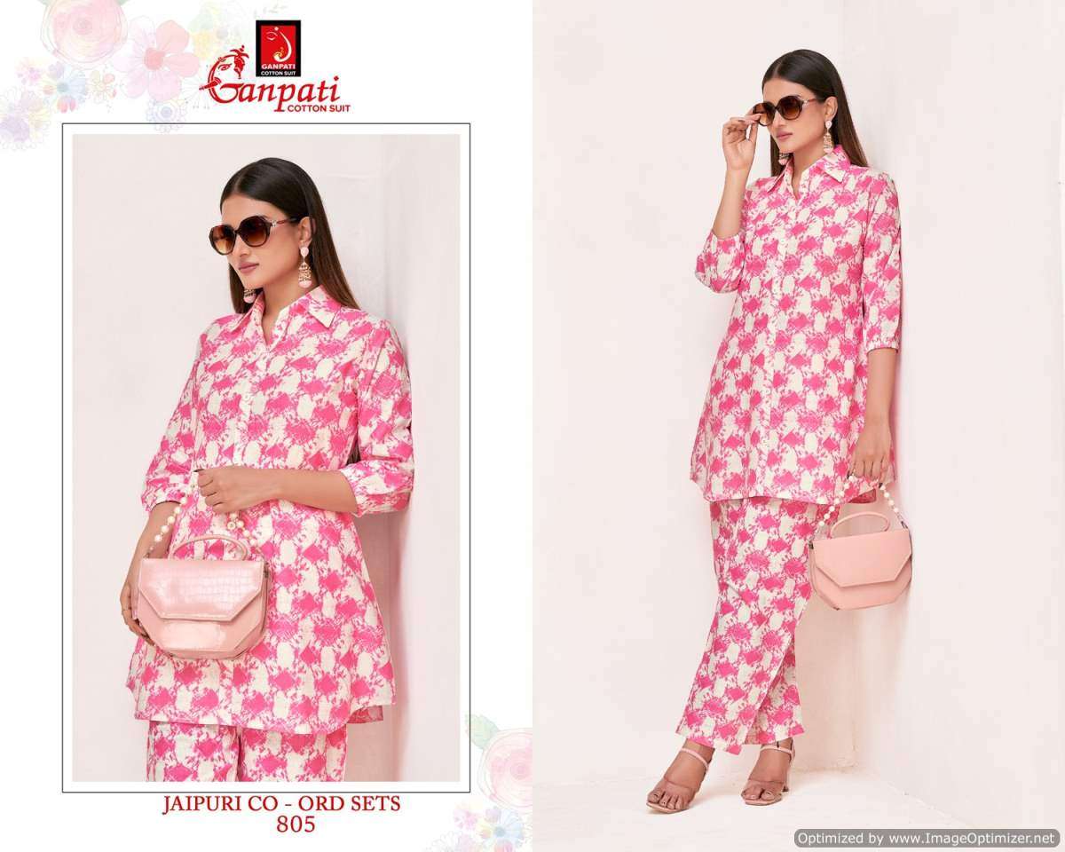 Ganpati Jaipuri Vol-8 – Cord Set - Wholesale Catalog