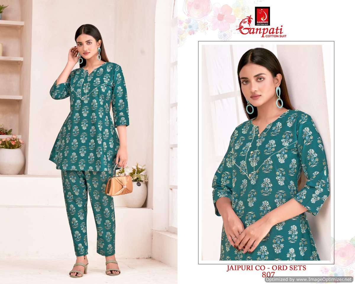 Ganpati Jaipuri Vol-8 – Cord Set - Wholesale Catalog