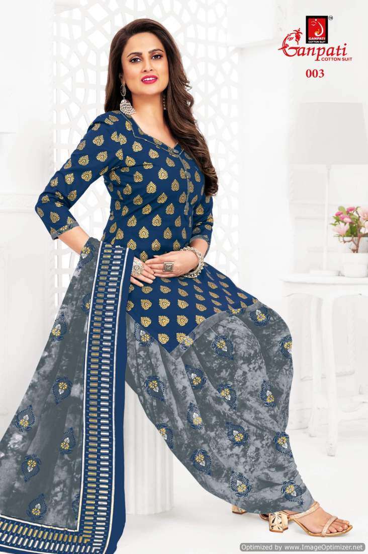 Ganpati The Dye Gold – Dress Material - Dress Material