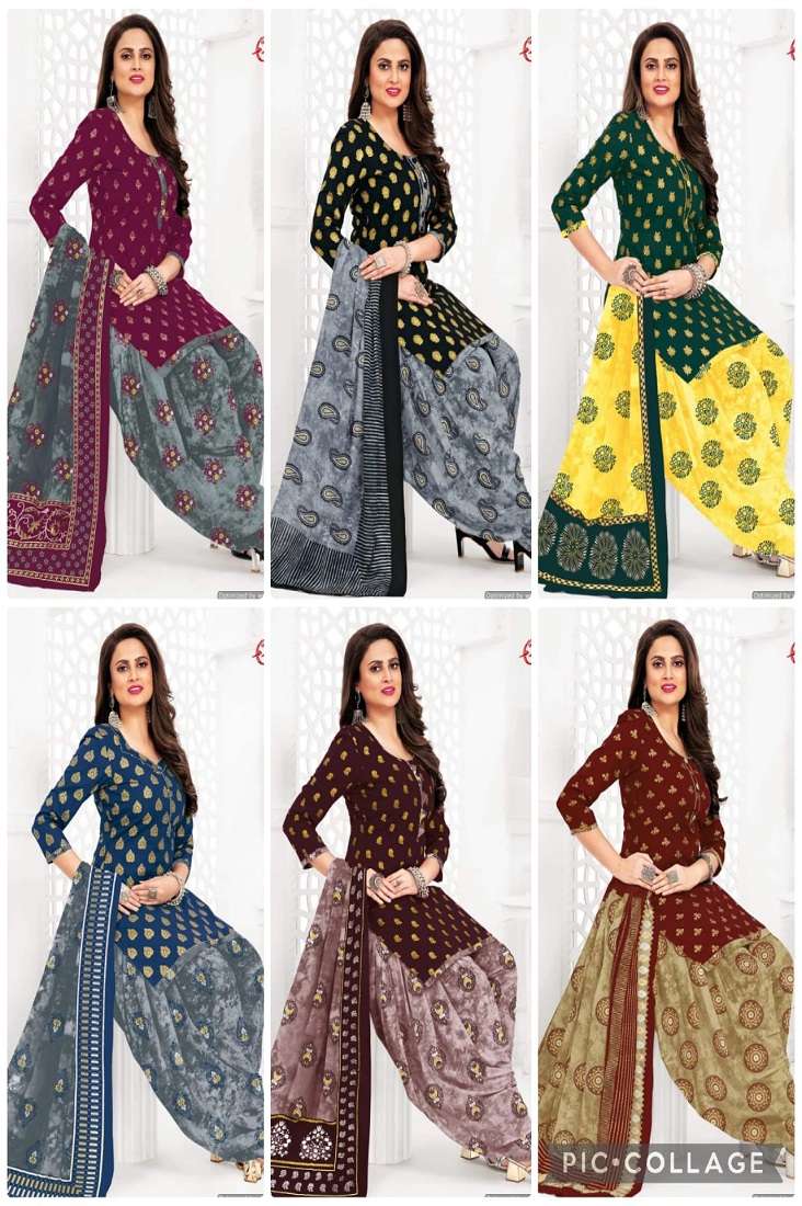 Ganpati The Dye Gold – Dress Material - Dress Material