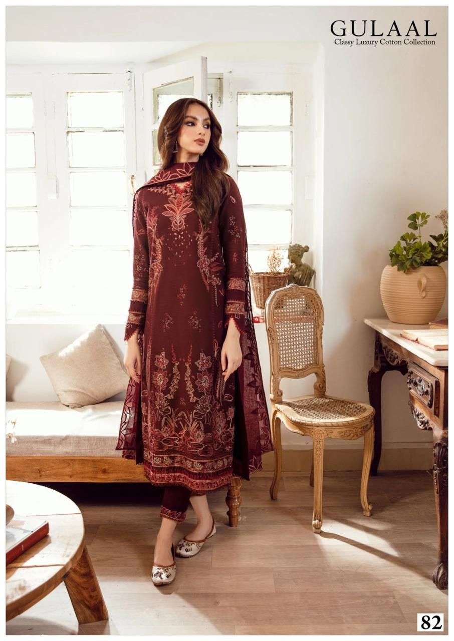 Gulaal Classy Luxury Cotton Vol 9 Dress Material Wholesale catalog