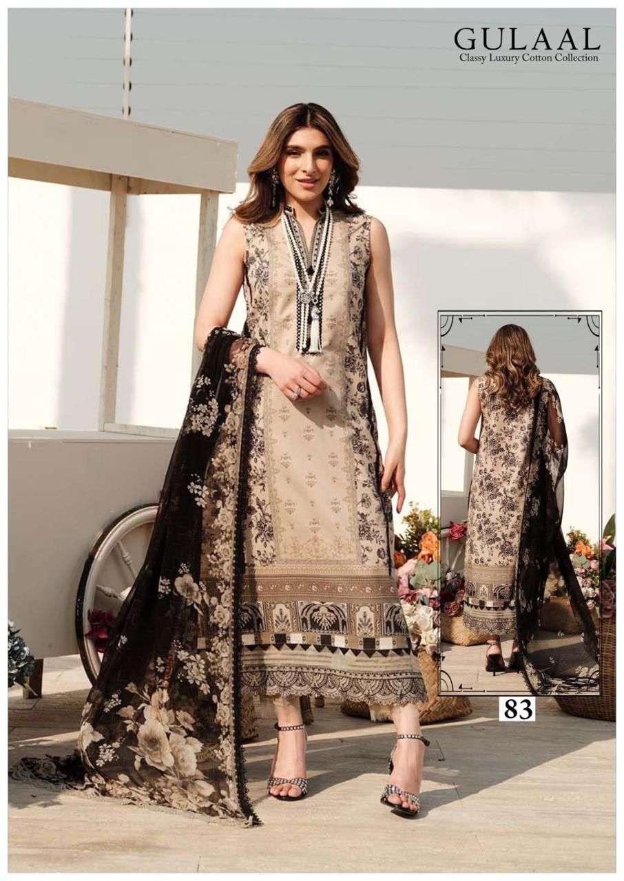 Gulaal Classy Luxury Cotton Vol 9 Dress Material Wholesale catalog