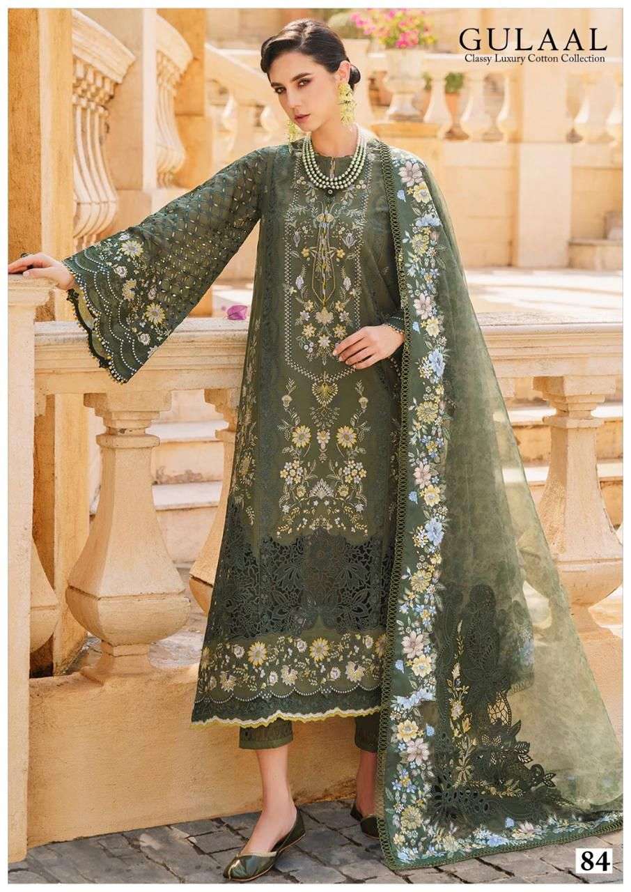 Gulaal Classy Luxury Cotton Vol 9 Dress Material Wholesale catalog