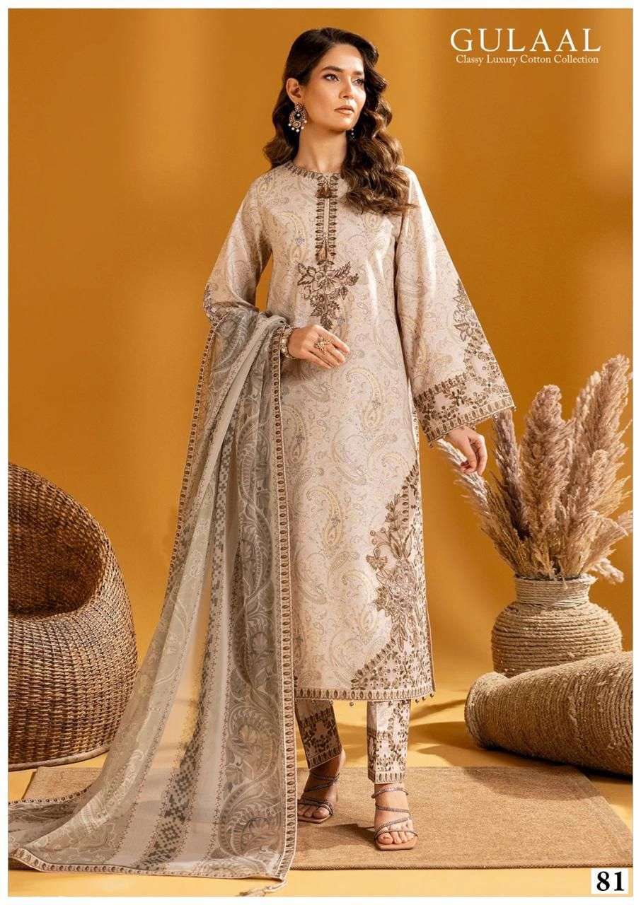 Gulaal Classy Luxury Cotton Vol 9 Dress Material Wholesale catalog