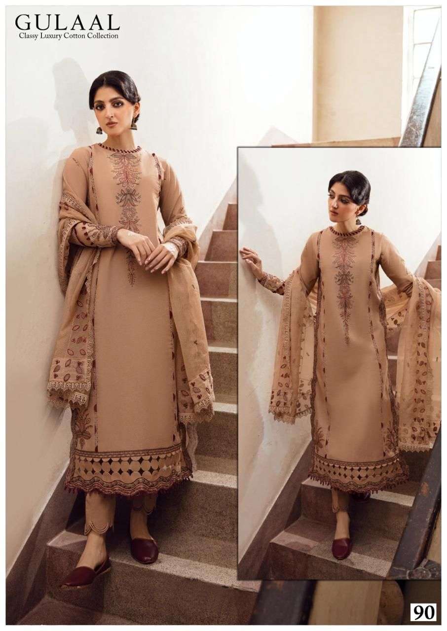 Gulaal Classy Luxury Cotton Vol 9 Dress Material Wholesale catalog