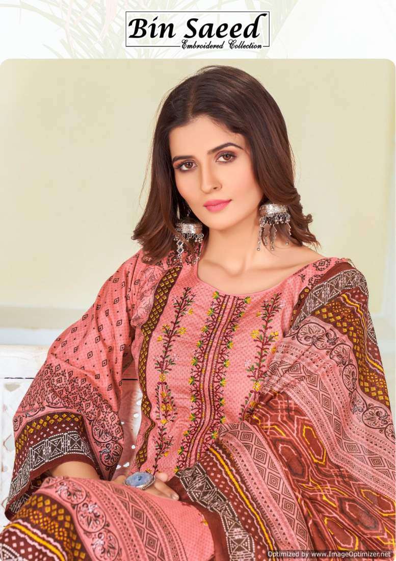 Gull A Ahmed Bin Saeed Vol-5 – Dress Material - Wholesale Catalog