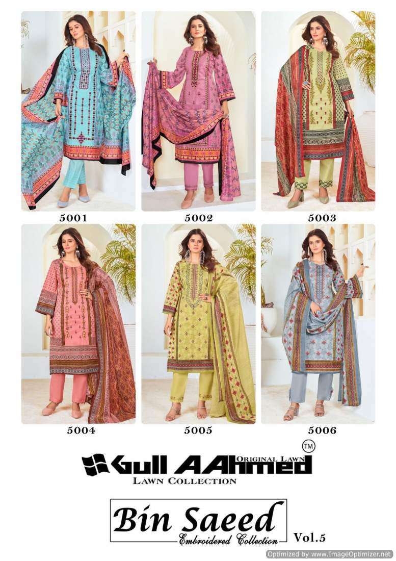 Gull A Ahmed Bin Saeed Vol-5 – Dress Material - Wholesale Catalog