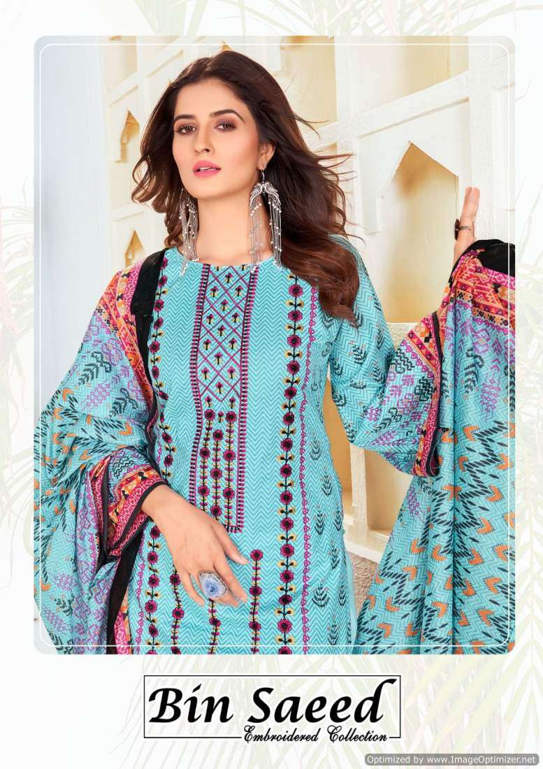 Gull A Ahmed Bin Saeed Vol-5 – Dress Material - Wholesale Catalog