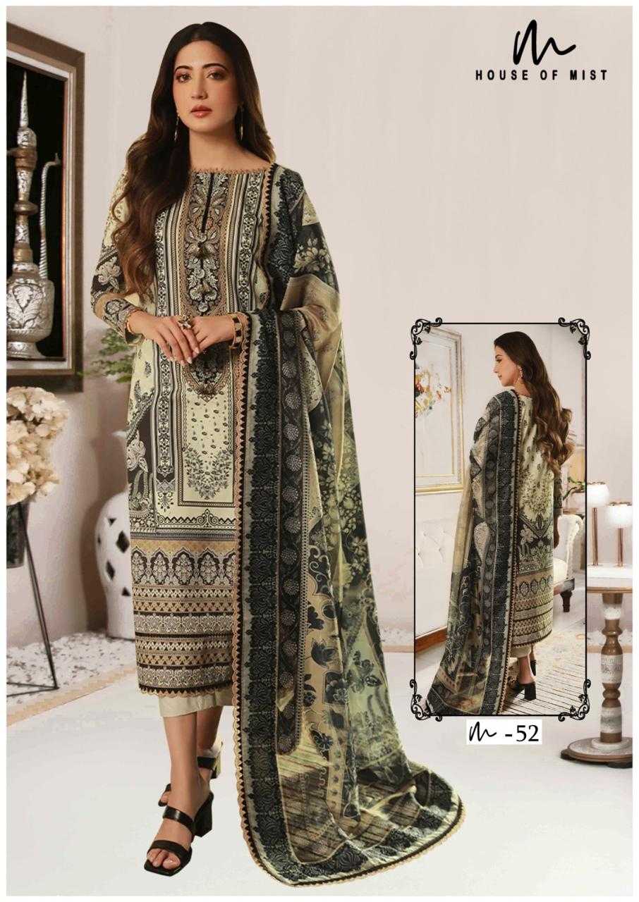 House Of Mist Ghazal Vol 6 Cotton Dress Material Wholesale catalog