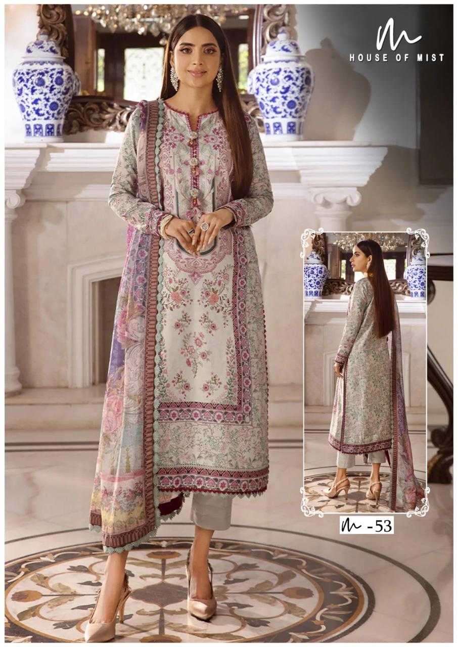 House Of Mist Ghazal Vol 6 Cotton Dress Material Wholesale catalog