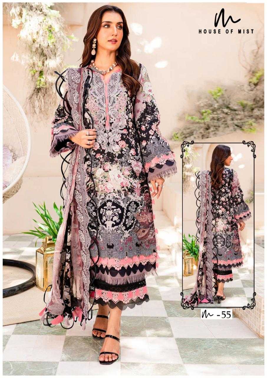House Of Mist Ghazal Vol 6 Cotton Dress Material Wholesale catalog