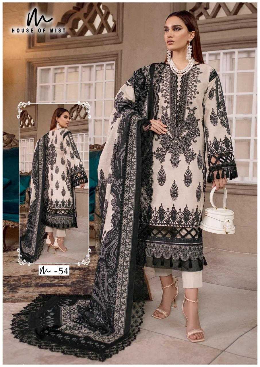 House Of Mist Ghazal Vol 6 Cotton Dress Material Wholesale catalog