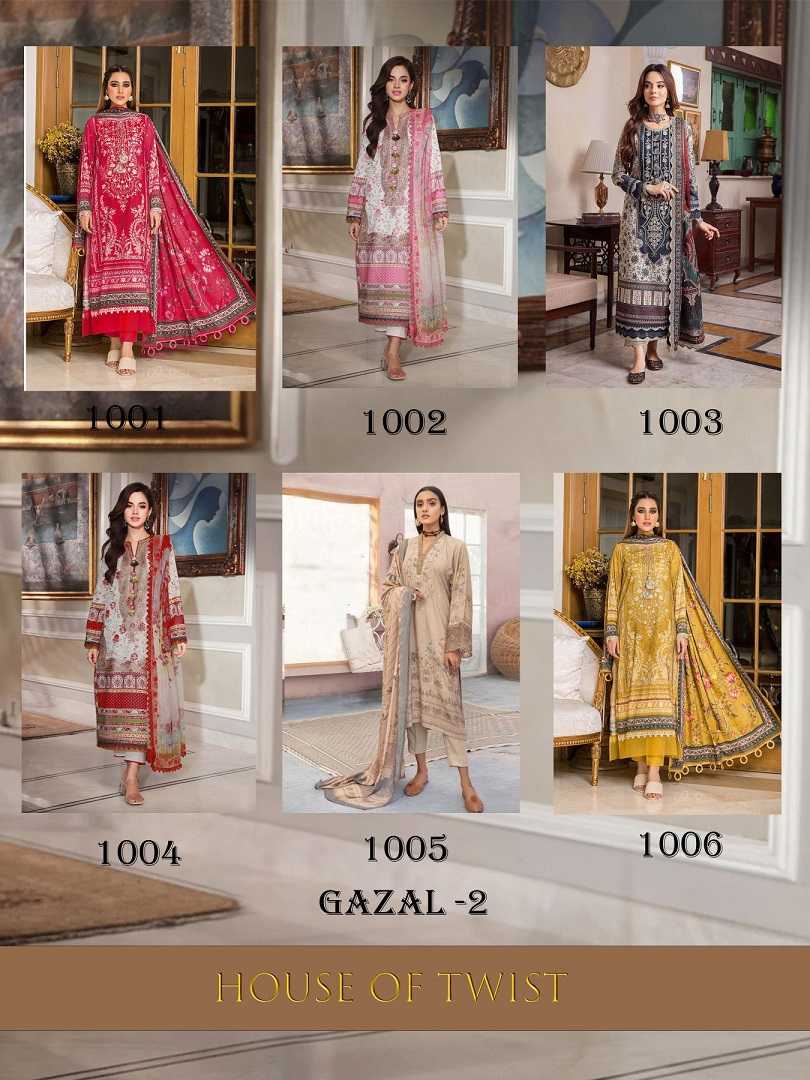 House Of Twist Gazal Vol 2 Karachi Cotton Digital Printed Dress Material Wholesale catalog